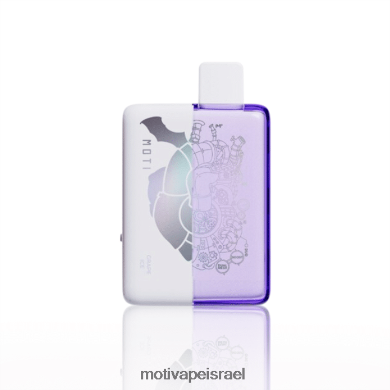 MOTI Duo 9000 vape חד פעמי (5%, 9000 שאיפות) קרח ענבים PRVZXV67 - MOTI Vape Jerusalem