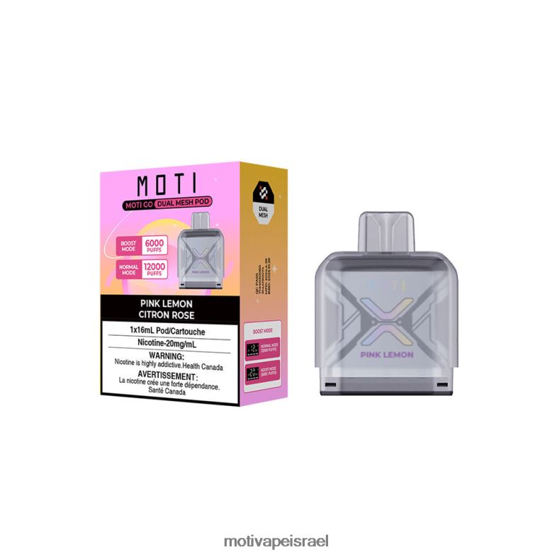 MOTI Go Pro תרמיל חד פעמי לימון ורוד PRVZXV87 - MOTI Vape Jerusalem