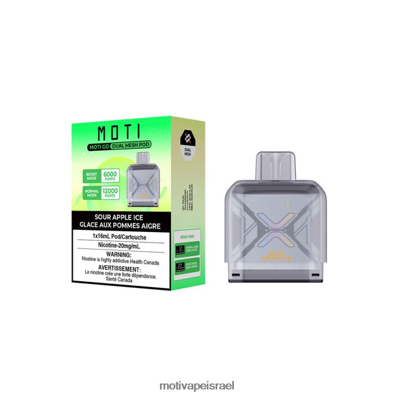 MOTI Go Pro תרמיל חד פעמי קרח תפוח חמוץ PRVZXV88 - MOTI Vape Price