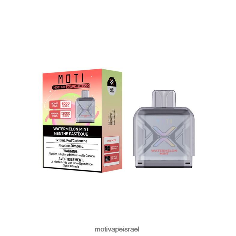 MOTI Go Pro תרמיל חד פעמי נענע אבטיח PRVZXV89 - MOTI Vape Pods Israel