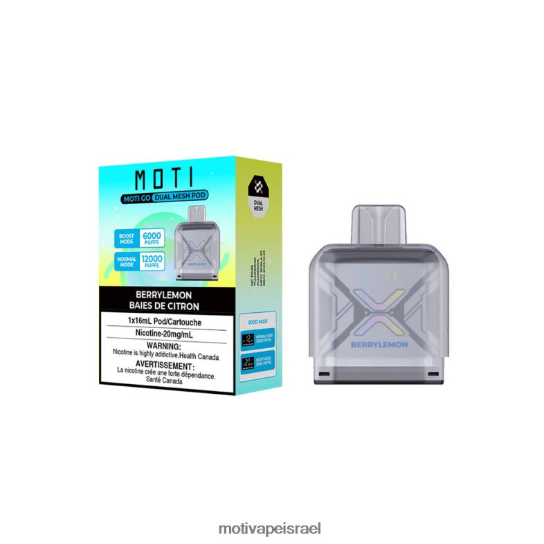 MOTI Go Pro תרמיל חד פעמי לימון ברי PRVZXV90 - MOTI Vape Review