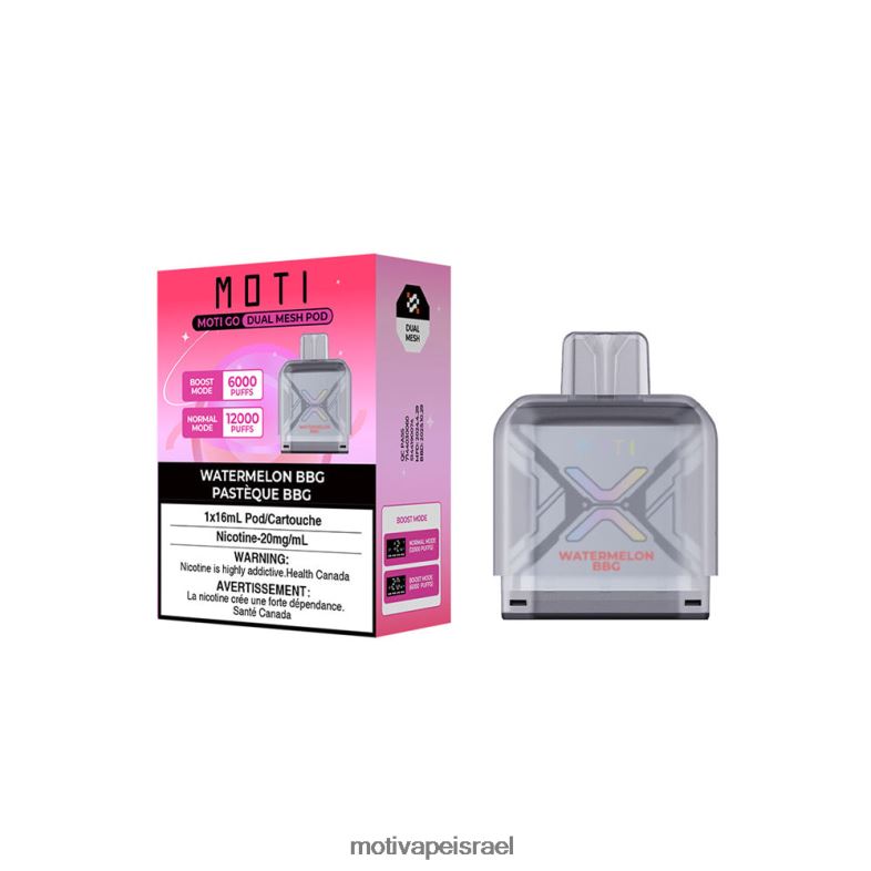 MOTI Go Pro תרמיל חד פעמי מסטיק אבטיח PRVZXV92 - MOTI Vape Flavors
