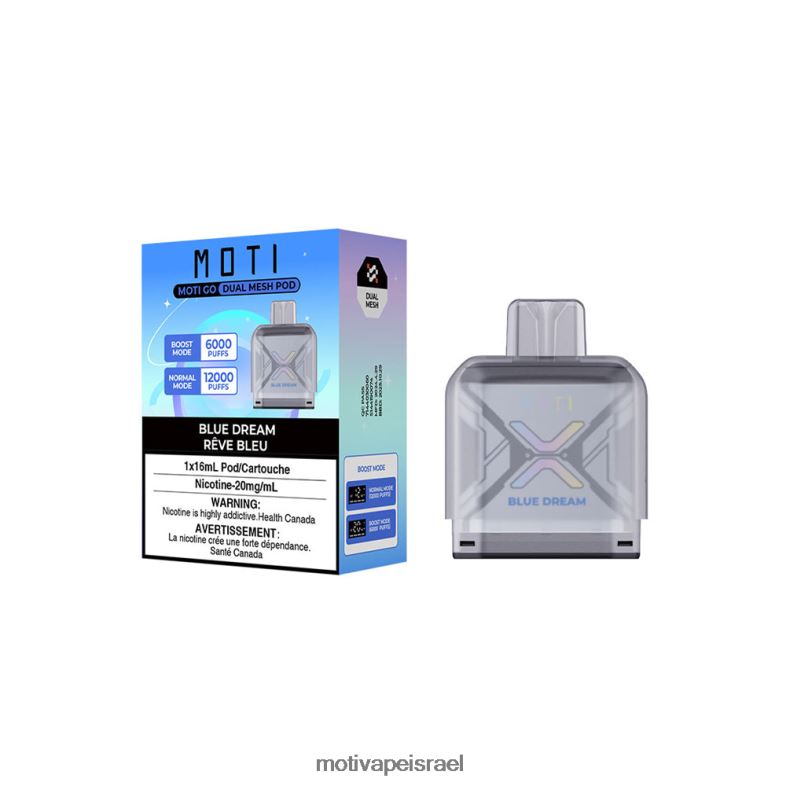 MOTI Go Pro תרמיל חד פעמי חלום כחול PRVZXV93 - MOTI Vape Pop Israel
