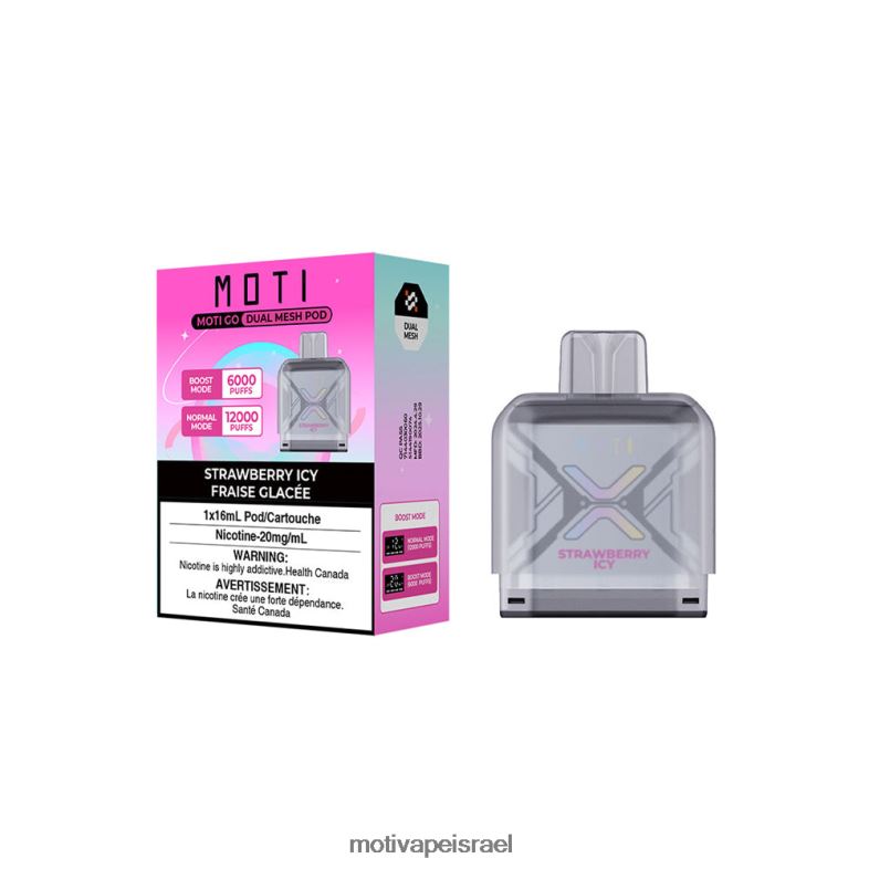 MOTI Go Pro תרמיל חד פעמי תות קפוא PRVZXV95 - MOTI Vape Disposable