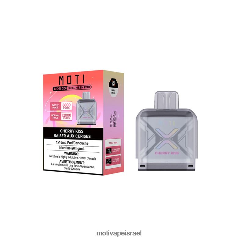 MOTI Go Pro תרמיל חד פעמי נשיקת דובדבן PRVZXV96 - MOTI Vape Israel