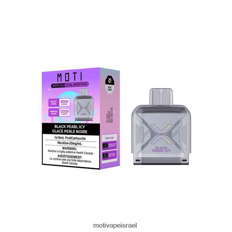 MOTI Go Pro תרמיל חד פעמי פנינה שחורה קפואה PRVZXV97 - MOTI Vape Jerusalem