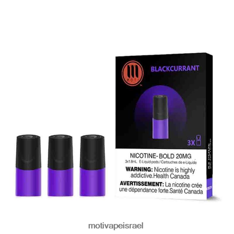 MOTI תרמילים קלאסיים אוכמנית PRVZXV108 - MOTI Vape Price