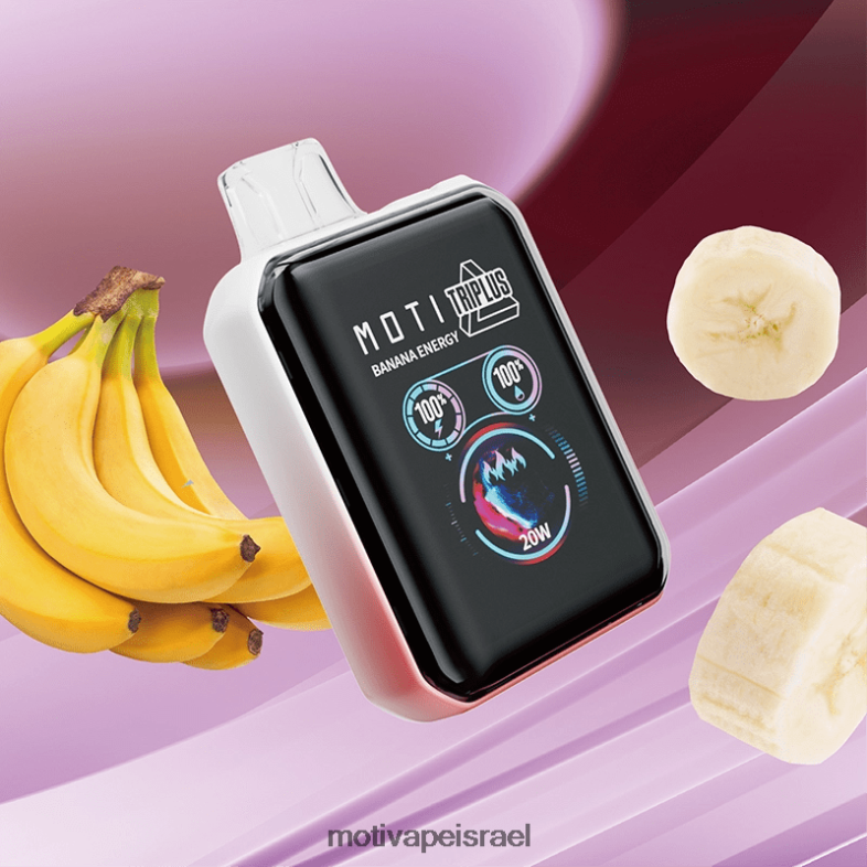 MOTI Triplus 20k vape חד פעמי (5%, 20000 שאיפות) אנרגיית בננה PRVZXV1 - MOTI Vape Near Me