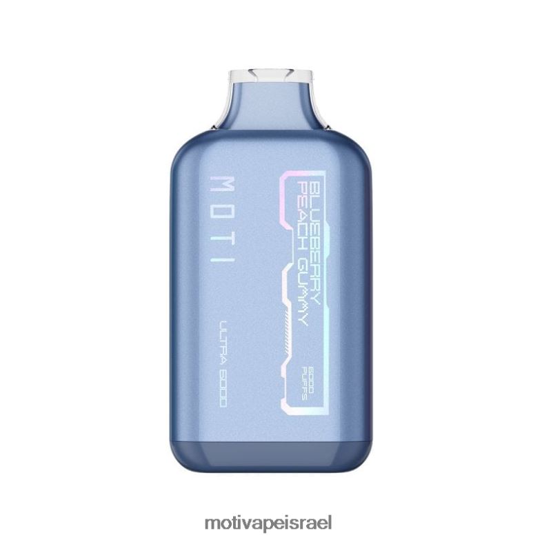 MOTI Ultra אדים חד פעמיים (5%, 6000 שאיפות) גומי אפרסק אוכמניות PRVZXV28 - MOTI Vape Price