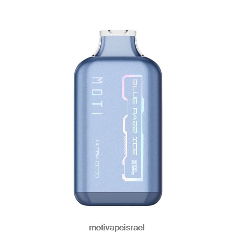 MOTI Ultra אדים חד פעמיים (5%, 6000 שאיפות) קרח כחול razz PRVZXV27 - MOTI Vape Jerusalem