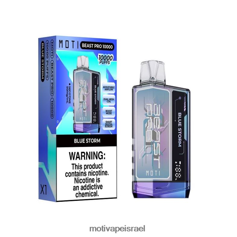 MOTI Beast Pro אדים חד פעמיים (5%, 10000 שאיפות) סערה כחולה PRVZXV38 - MOTI Vape Price