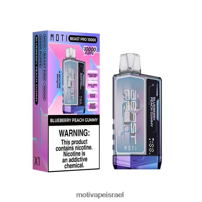MOTI Beast Pro אדים חד פעמיים (5%, 10000 שאיפות) גומי אפרסק אוכמניות PRVZXV39 - MOTI Vape Pods Israel