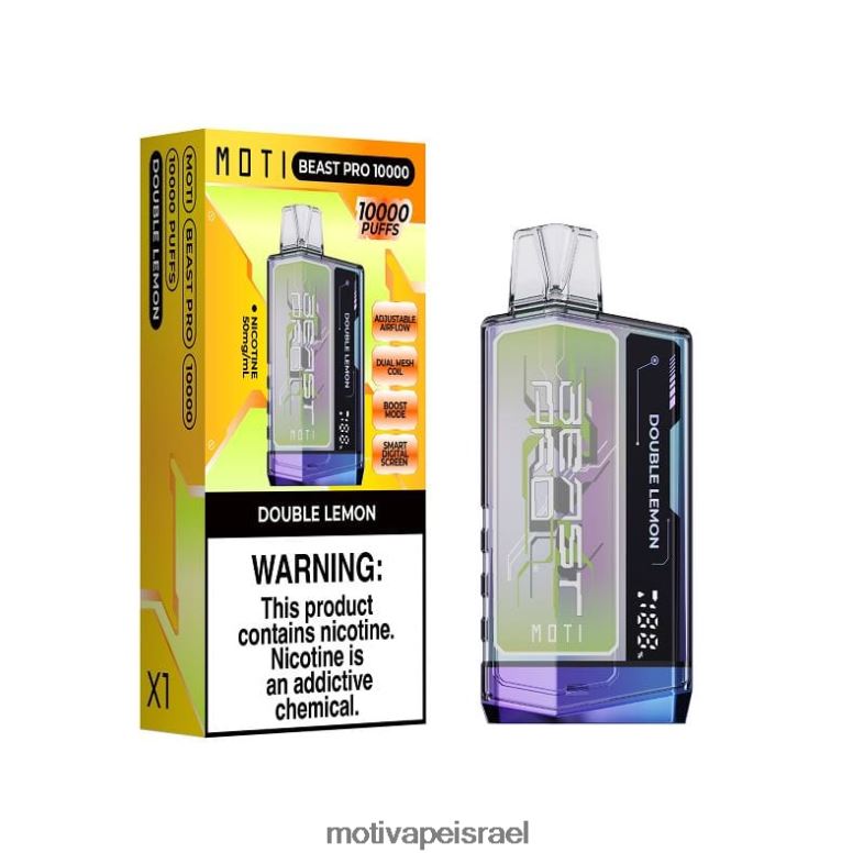 MOTI Beast Pro אדים חד פעמיים (5%, 10000 שאיפות) לימון כפול PRVZXV43 - MOTI Vape Pop Israel