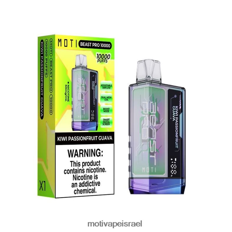 MOTI Beast Pro אדים חד פעמיים (5%, 10000 שאיפות) קיווי פסיפלורה גויאבה PRVZXV46 - MOTI Vape Israel