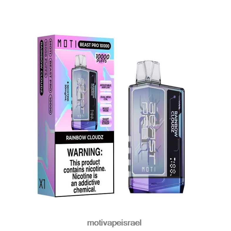 MOTI Beast Pro אדים חד פעמיים (5%, 10000 שאיפות) ענן קשת בענן PRVZXV49 - MOTI Vape Pods Israel