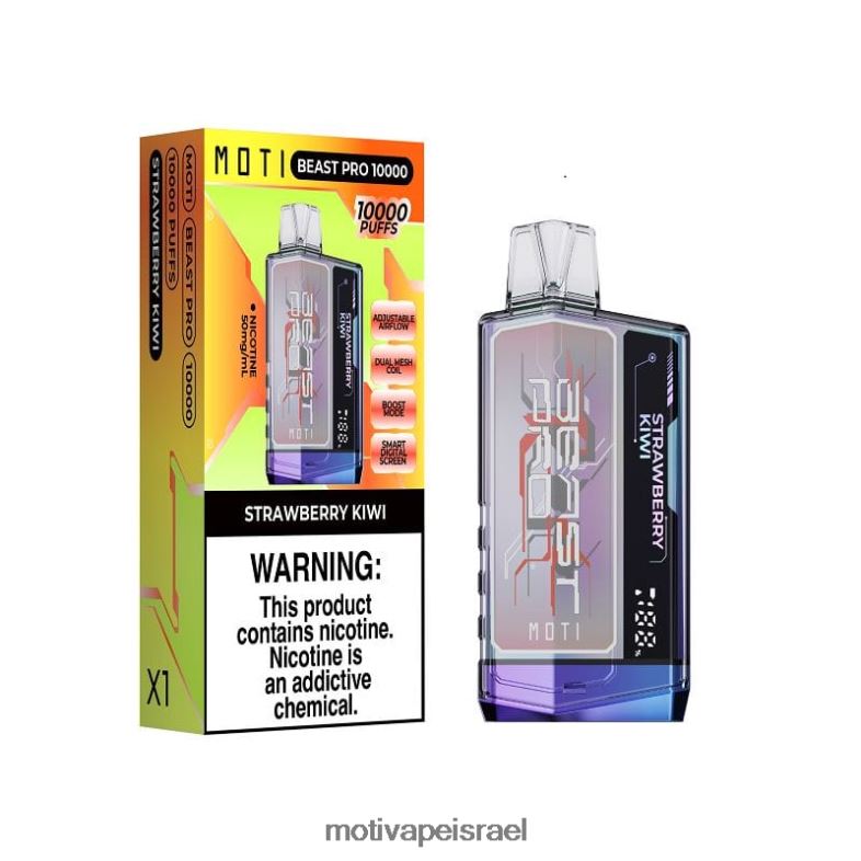 MOTI Beast Pro אדים חד פעמיים (5%, 10000 שאיפות) קיווי תות PRVZXV51 - MOTI Vape Near Me