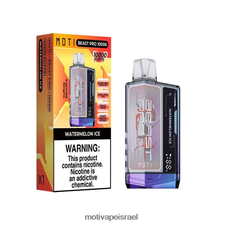 MOTI Beast Pro אדים חד פעמיים (5%, 10000 שאיפות) קרח אבטיח PRVZXV52 - MOTI Vape Flavors