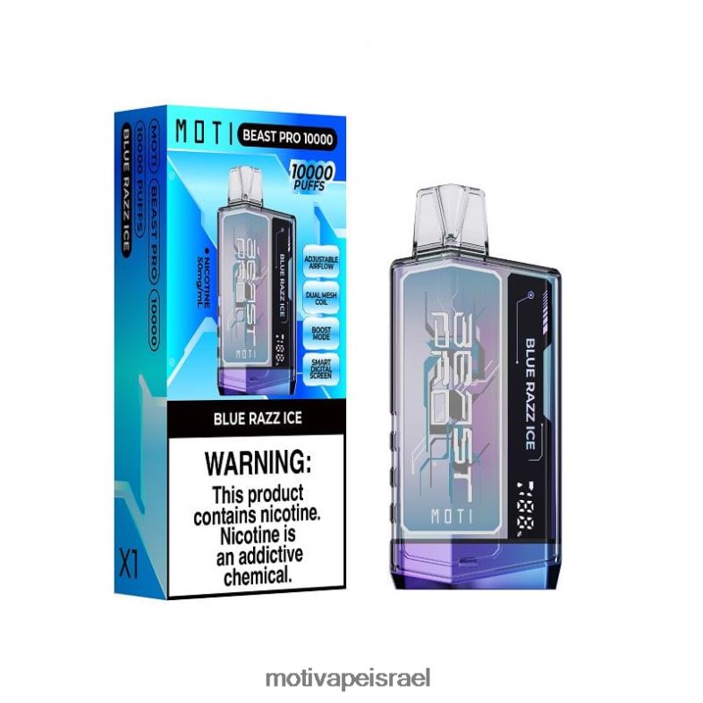 MOTI Beast Pro אדים חד פעמיים (5%, 10000 שאיפות) קרח כחול razz PRVZXV40 - MOTI Vape Review
