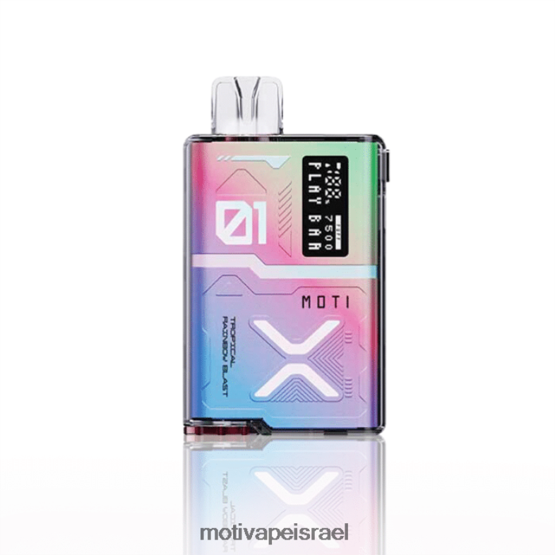 MOTI Play Bar 7500 vape חד פעמי (5%, 7500 שאיפות) פיצוץ קשת טרופי PRVZXV54 - MOTI Vape Pen Israel