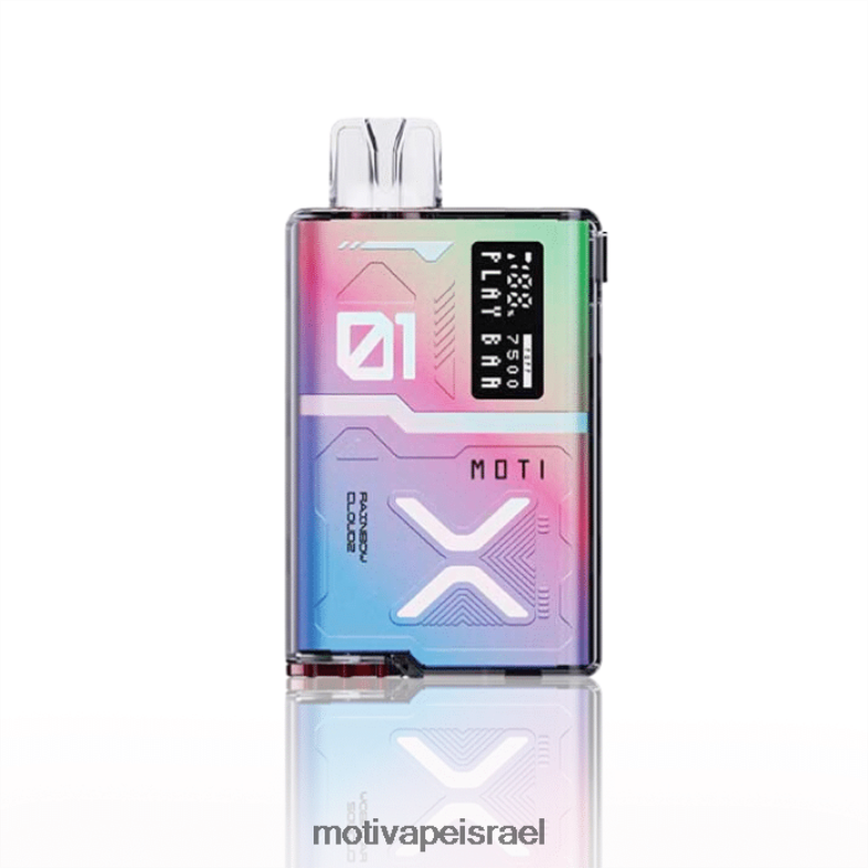 MOTI Play Bar 7500 vape חד פעמי (5%, 7500 שאיפות) ענן קשת בענן PRVZXV57 - MOTI Vape Jerusalem